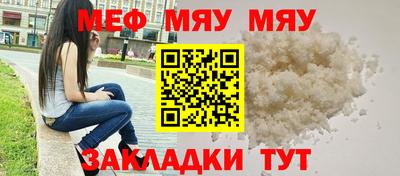 марки nbome Нальчик