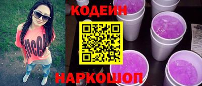прущий лед Нарткала