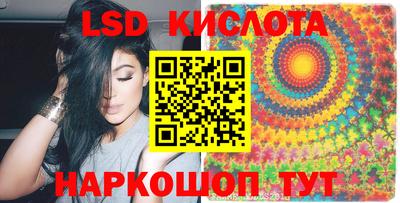 марки nbome Нальчик