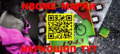 прущий лед Нарткала