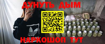 прущий лед Нарткала