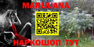 прущий лед Нарткала
