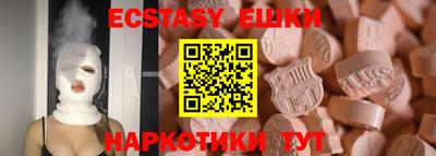 марки nbome Нальчик