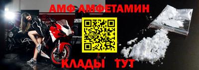 мефедрон VHQ Моздок