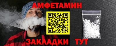 прущий лед Нарткала