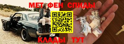 марки nbome Нальчик