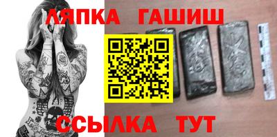 марки nbome Нальчик