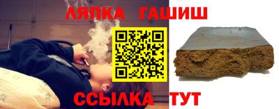 прущий лед Нарткала