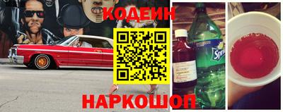 MDMA Наро-Фоминск