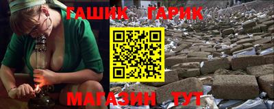 прущий лед Нарткала
